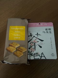 (Category: ) located in . Submitted by eatingramen (Listing ID 1350008988, Image 1). Description: .