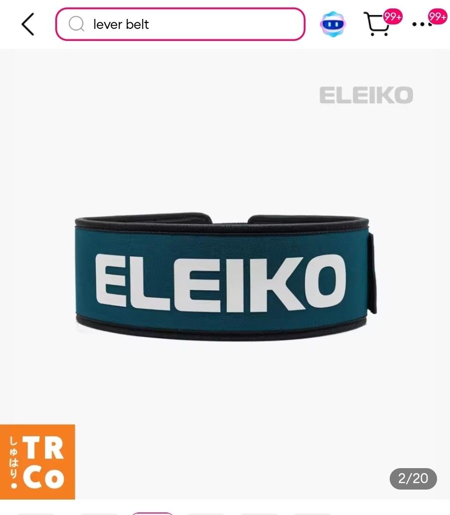 Available: Eleiko Weightlifting belt (Category: Braces, Support & Protection) located in Alfonso. Submitted by e.llabres (Listing ID 1350020404, Image 1). Description: bought in the purple App. see pic for details Eleiko hybrid belt brand new large size RFS, already both medium PM for more info.