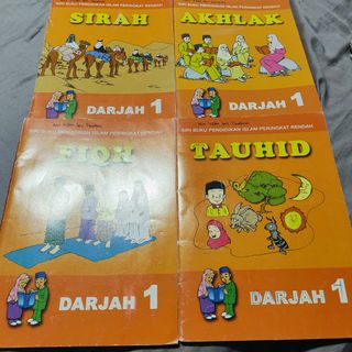 (Category: ) located in . Submitted by simahem (Listing ID 1350033162, Image 1). Description: .