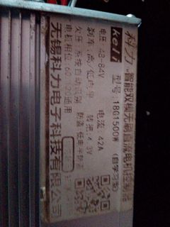 (Category: ) located in . Submitted by muhammadis06873 (Listing ID 1349998634, Image 1). Description: .