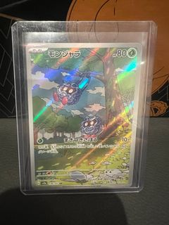 (Category: ) located in . Submitted by bsguy38 (Listing ID 1349960610, Image 1). Description: .