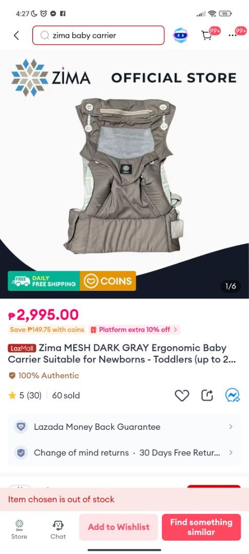 Zima Mesh ergonomic carrier (Dark Gray) (Category: Carriers & Slings) located in Caloocan City. Submitted by babyrail (Listing ID 1349923000, Image 2). Description: Zima Mesh dark gray. USED ONCE RFS: Prefer ni baby stroller than carrier 😭.