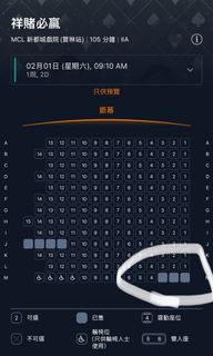 （分類：）位於 。 由 apeipu24e3ij7 提交（商品編號 1350160915，圖片 1）。簡介： 。