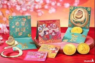 （分類：）位於 。 由 winko94 提交（商品編號 1350098905，圖片 1）。簡介： 。
