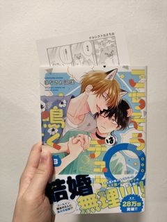 (Category: ) located in . Submitted by minato_ (Listing ID 1350220557, Image 1). Description: .