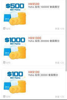 （分類：）位於 。 由 ching5829 提交（商品編號 1350220505，圖片 1）。簡介： 。