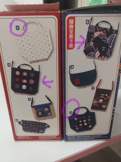 （分類：）位於 。 由 ikko01 提交（商品編號 1350207977，圖片 1）。簡介： 。
