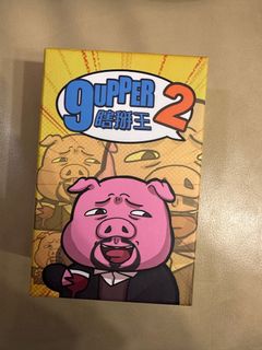 （分類：）位於 。 由 davyleung 提交（商品編號 1350087290，圖片 1）。簡介： 。