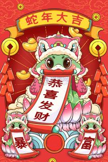 （分類：）位於 。 由 skyleung 提交（商品編號 1350084096，圖片 1）。簡介： 。