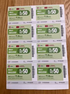 （分類：）位於 。 由 invogues 提交（商品編號 1350211072，圖片 1）。簡介： 。