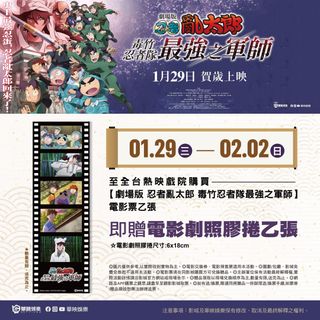由 about_sorry (刊登 ID 1350177244，圖片 1) 提交，位於 的 (類別：)，說明：。