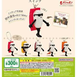 （分類：）位於 。 由 grasskhy 提交（商品編號 1350162329，圖片 1）。簡介： 。