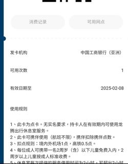 （分類：）位於 。 由 ipaq1334 提交（商品編號 1350187222，圖片 1）。簡介： 。