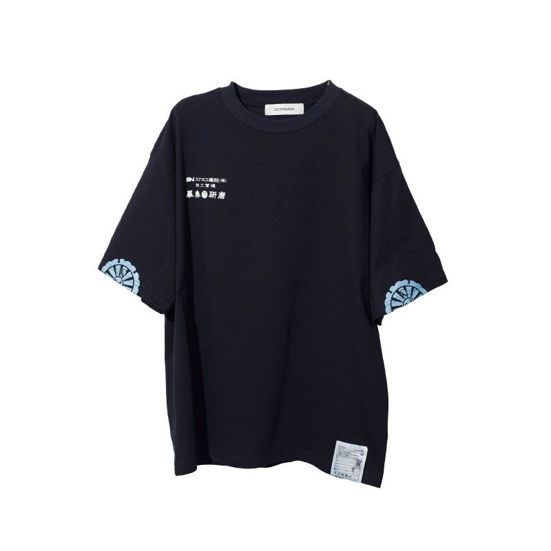 ずっと真夜中でいいのに 残機NIRA Tシャツ XXL NIRA LONGTEE [残機] -