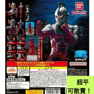 （分類：）位於 。 由 kevln998 提交（商品編號 1350132588，圖片 1）。簡介： 。