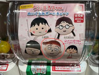 （分類：）位於 。 由 yeeyeehon 提交（商品編號 1349997552，圖片 1）。簡介： 。