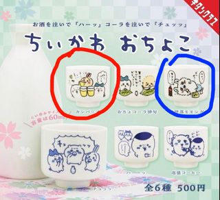 （分類：）位於 。 由 prawn76 提交（商品編號 1350197408，圖片 1）。簡介： 。