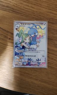 （分類：）位於 。 由 abcde146 提交（商品編號 1350180148，圖片 1）。簡介： 。