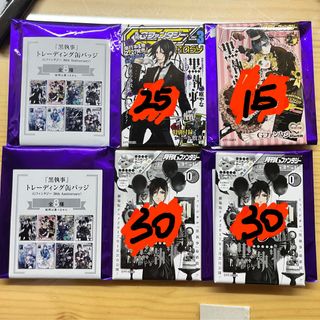 （分類：）位於 。 由 vcnxs6 提交（商品編號 1347445073，圖片 1）。簡介： 。