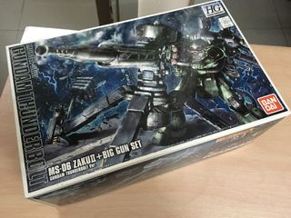 （分類：）位於 。 由 sparrowinthenight 提交（商品編號 1350132600，圖片 1）。簡介： 。