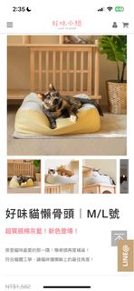 （分類：）位於 。 由 vicky7jaima1 提交（商品編號 1350216294，圖片 1）。簡介： 。
