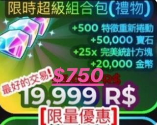 （分類：）位於 。 由 kk1104qq 提交（商品編號 1350174971，圖片 1）。簡介： 。
