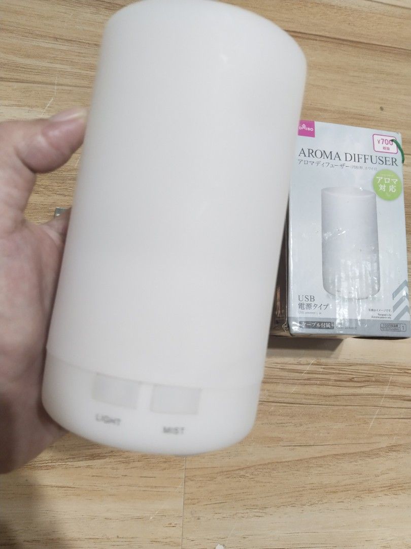 Affordable Brandnew Aroma Diffuser 😍👌 (Category: Air Purifiers & Dehumidifiers) located in Malolos. Submitted by afford.japan (Listing ID 1350167674, Image 2). Description: Affordable Brandnew Aroma Diffuser 😍👌.
