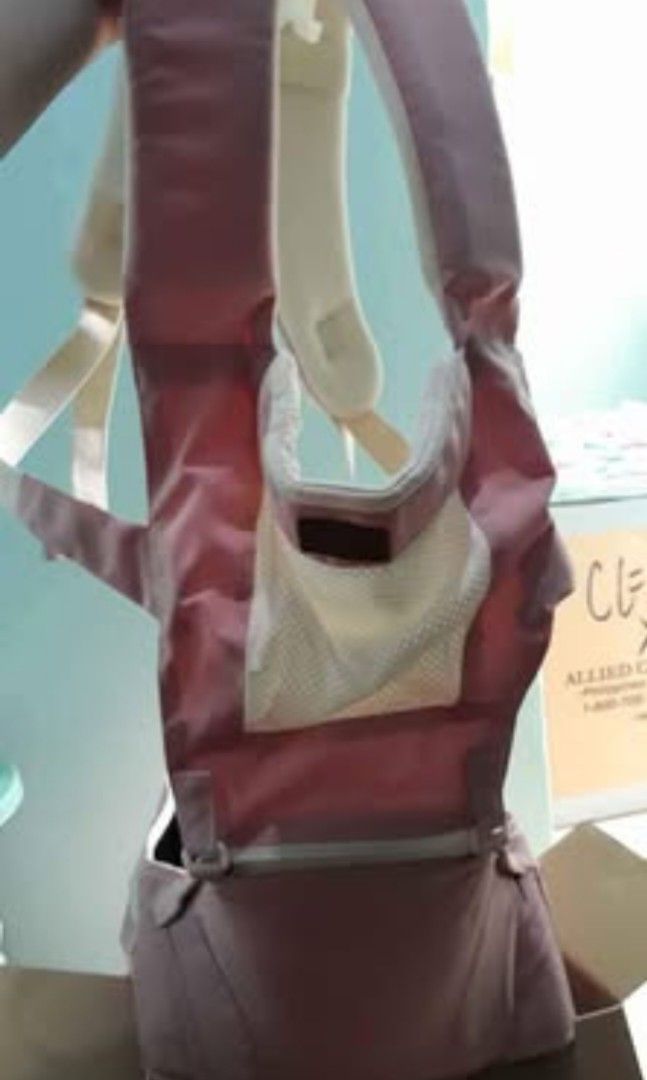 Baby Carrier (Picolo) (Category: Carriers & Slings) located in Antipolo. Submitted by littlebeybiboo (Listing ID 1350221526, Image 1). Description: Decluttering Hindi masyado nagamit. Bagong bago pa. 😊 Selling for only 850 nalang!!! Pm me for interested. ☺️ Location: Cogeo Antipolo City.