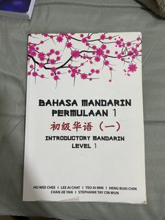 (Category: ) located in . Submitted by fzulaikhaa (Listing ID 1350185516, Image 1). Description: .