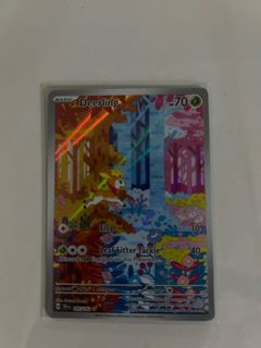 (Category: ) located in . Submitted by hungryo (Listing ID 1350209558, Image 1). Description: .