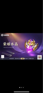 （分類：）位於 。 由 gamesell_ 提交（商品編號 1350143698，圖片 1）。簡介： 。
