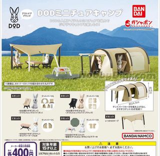 （分類：）位於 。 由 canding 提交（商品編號 1350194235，圖片 1）。簡介： 。