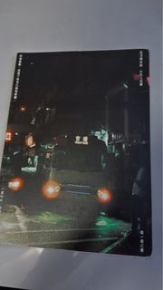（分類：）位於 。 由 michael0919 提交（商品編號 1350185947，圖片 1）。簡介： 。