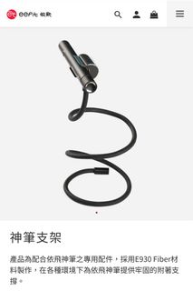 （分類：）位於 。 由 thinkgs 提交（商品編號 1350203419，圖片 1）。簡介： 。