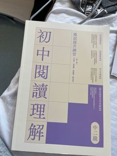 （分類：）位於 。 由 fqessd7hti 提交（商品編號 1350088892，圖片 1）。簡介： 。