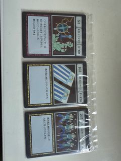 （分類：）位於 。 由 ashei123 提交（商品編號 1350120666，圖片 1）。簡介： 。