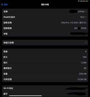 （分類：）位於 。 由 a1569040434 提交（商品編號 1350213216，圖片 1）。簡介： 。