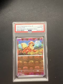 (Category: ) located in . Submitted by ryan_tzh (Listing ID 1350210887, Image 1). Description: .
