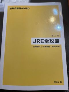 （分類：）位於 。 由 greennteaaa 提交（商品編號 1350205033，圖片 1）。簡介： 。