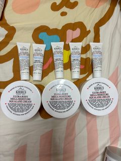 Kiehls 特效超保濕身體乳霜 250ml 30ml Ultra Body Mega Moisture Squalane Cream kiehl kiehl’s body lotion 適合所有膚質,包括敏感肌及濕疹肌膚*64180857770626110