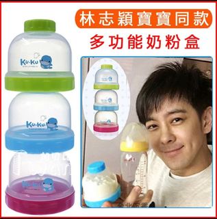 由 us_baby_mommy (刊登 ID 1350140725，圖片 1) 提交，位於 的 (類別：)，說明：。