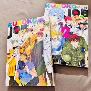 Kuroko's Basketball Anthology KUROKO JOB 2 Volumes SET Large Size Manga Authentic from Japan 🇯🇵