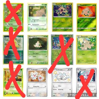(Category: ) located in . Submitted by vanilla.gorilla71 (Listing ID 1348970900, Image 1). Description: .