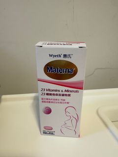 （分類：）位於 。 由 kelly137 提交（商品編號 1350124350，圖片 1）。簡介： 。