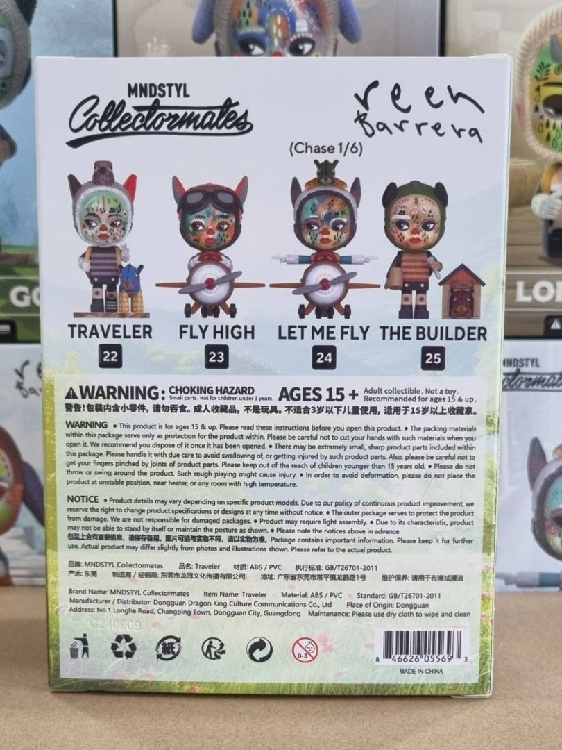 Mindstyle Collectormates Reen Barrera Traveller LE3000 (Category: Designer & Blind Box Toys) located in Quezon City. Submitted by vinylplus_3 (Listing ID 1350088830, Image 3). Description: MNDSTYL Collectormates Reen Barrera Traveller Limited Edition 3000 pcs. Condition is New. New: A brand-new, unused, unopened, undamaged item in its original packaging (where packaging is applicable). Packaging should be the same as what is found in a retail sto