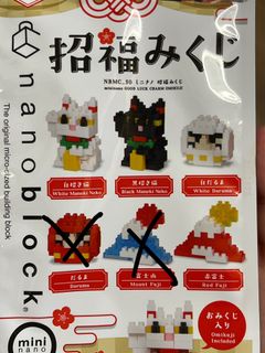 （分類：）位於 。 由 cushions0611 提交（商品編號 1350181655，圖片 1）。簡介： 。