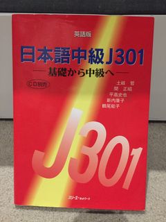 (Category: ) located in . Submitted by hinagiku_chan (Listing ID 1350151429, Image 1). Description: .