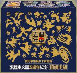 (Category: ) located in . Submitted by tsunazu (Listing ID 1350087199, Image 1). Description: .