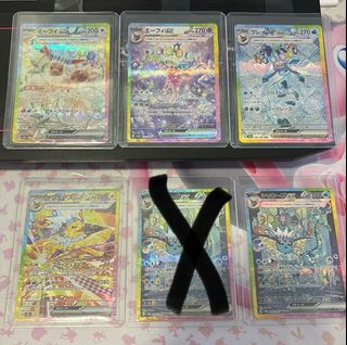 (Category: ) located in . Submitted by doomzzz (Listing ID 1349600166, Image 1). Description: .