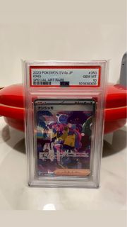 （分類：）位於 。 由 edwwww 提交（商品編號 1350212205，圖片 1）。簡介： 。